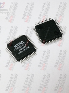 KSZ8863FLL LQFP48 全新原装