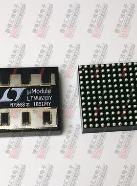 LTM4633EY#TRPBF LTM4633EY BGA144 全新原装