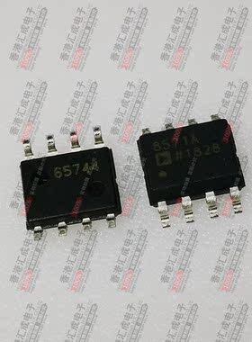 AD8571ARZ AD8571AR  SOP8 全新原装