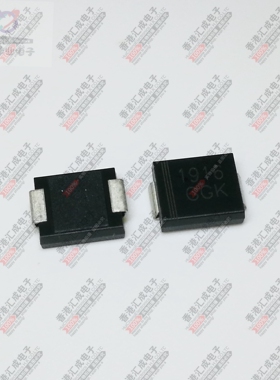 SMCJ70A-E3/57T SMCJ70A DO214AB 贴片二极管 全新原装