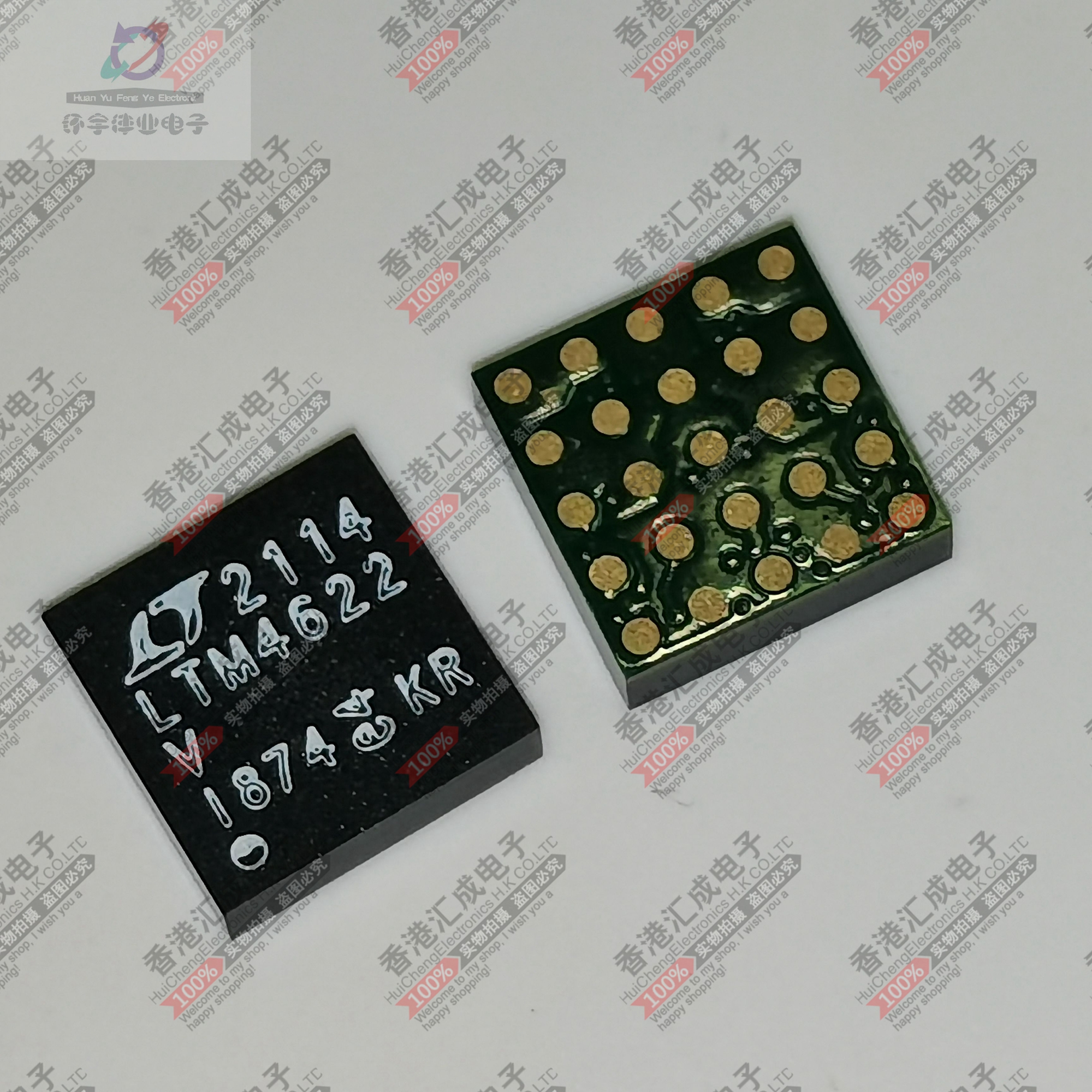 LTM4622IV#TRPBF LTM4622IV#TR LTM4622 FBGA25 全新原装