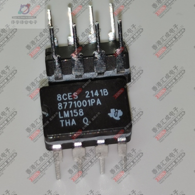 LM158JGB LM158 CDIP8 全新原装