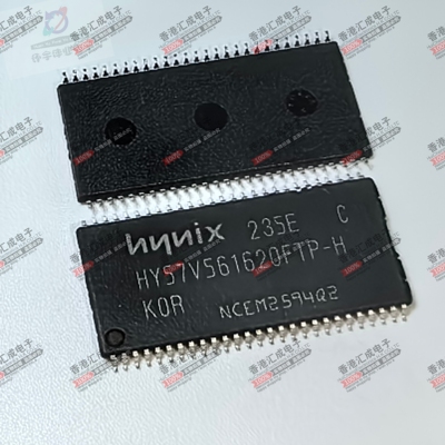 HY57V561620FTP-H-C TSSOP54 全新
