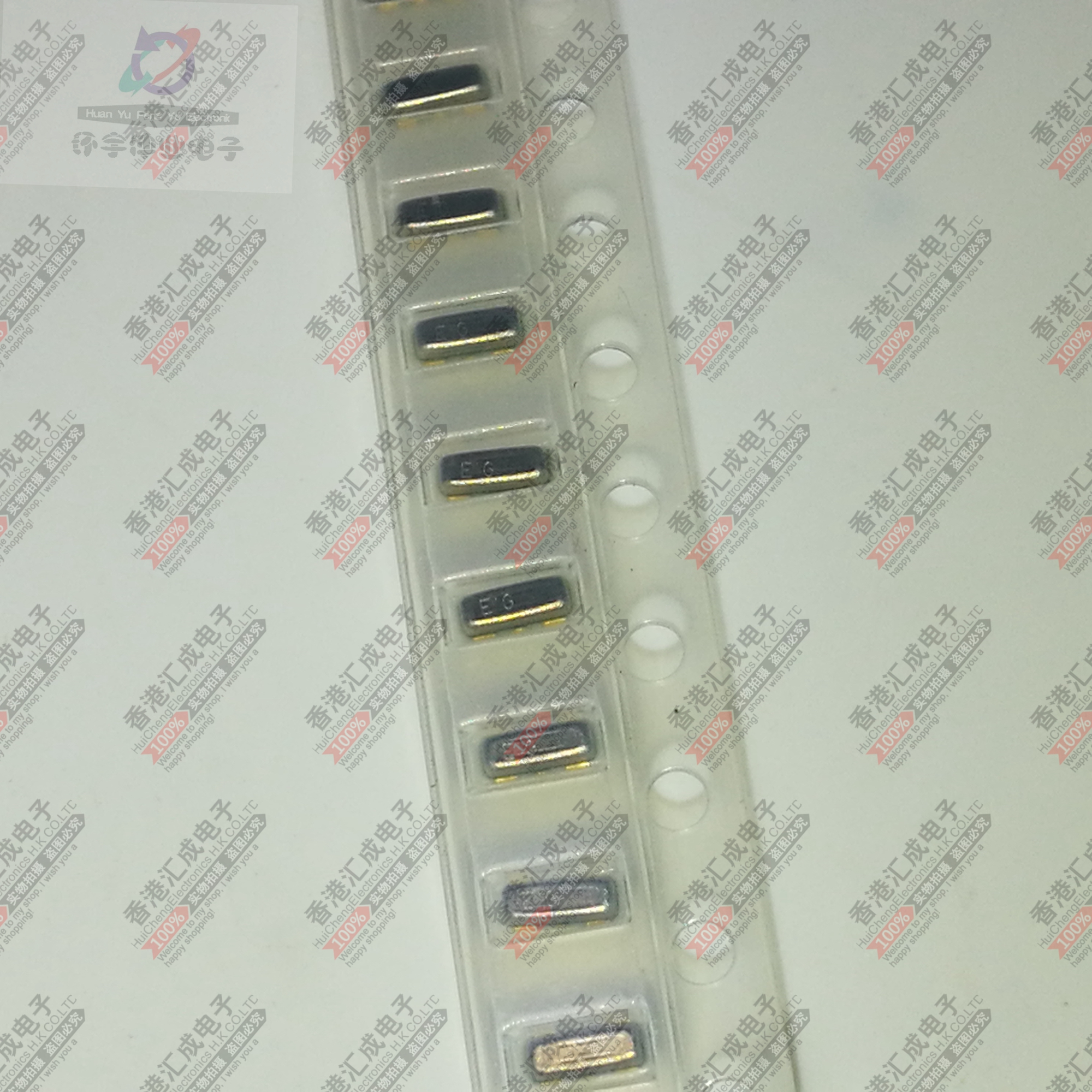 CSTCE20M0V53-R0 20MHZ 3213 贴片陶瓷晶振3脚 全新原装