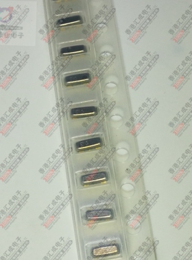 CSTCE20M0V53-R0 20MHZ 3213 贴片陶瓷晶振3脚 全新原装