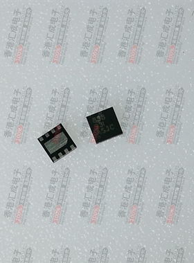 DRV8838DSGR DRV8838DSG WSON8 全新原装