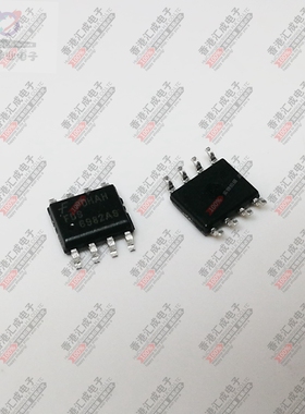 FDS6982AS SOP8 全新原装