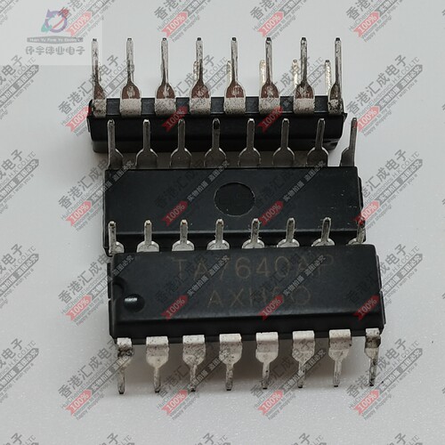 TA7640AP DIP16 全新原装