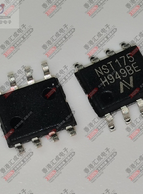 NST175-QSPR NST175 SOP8 全新原装