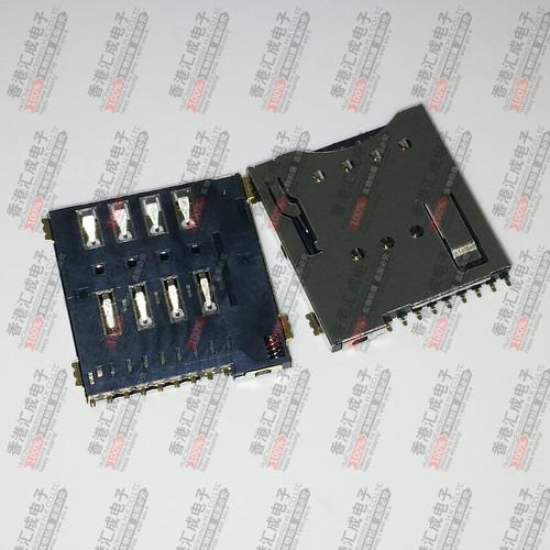 MUP-C792  8+1P micro sim卡座贴片外焊自弹式 全新原装