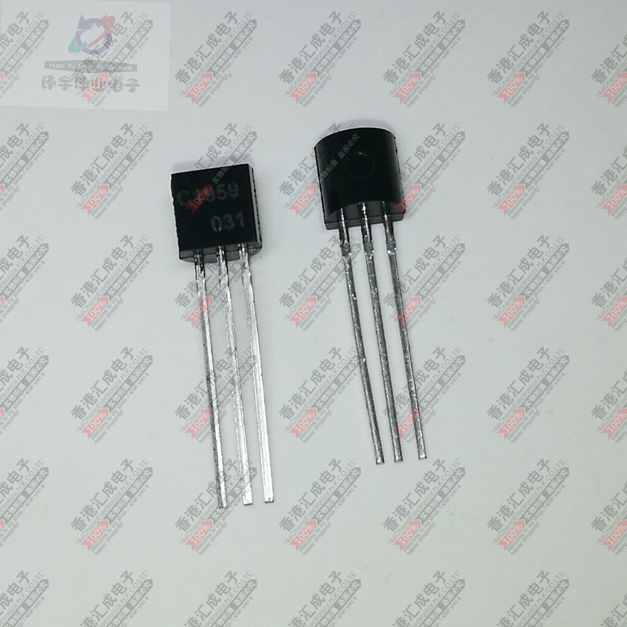 2SC1959 C1959 TO92 全新原装