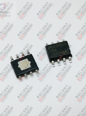 MAX2601ESA SOP8 全新原装