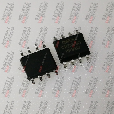 CS1237-SO SOP8 全新原装