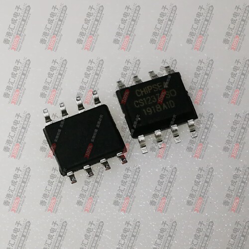 CS1237-SO SOP8 全新原装
