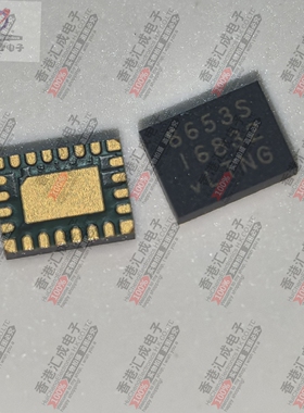 LT8653SEV#PBF LT8653SEV LQFN-20 全新原装