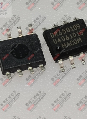 DR650109TR DR650109 SOP8 全新原装