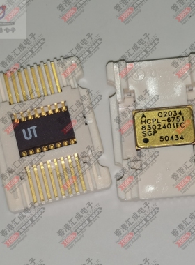 HCPL6751 CFP16 全新原装