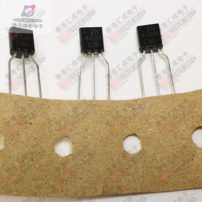 2N4401G TO92 全新原装