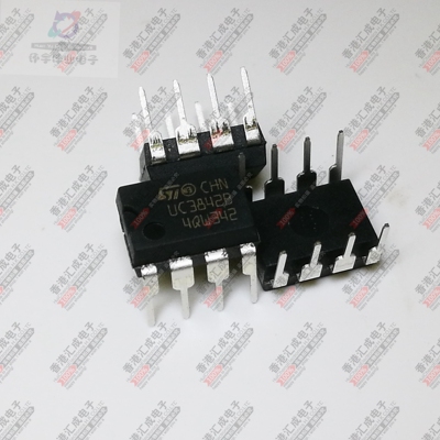 UC3842BN DIP8 全新原装