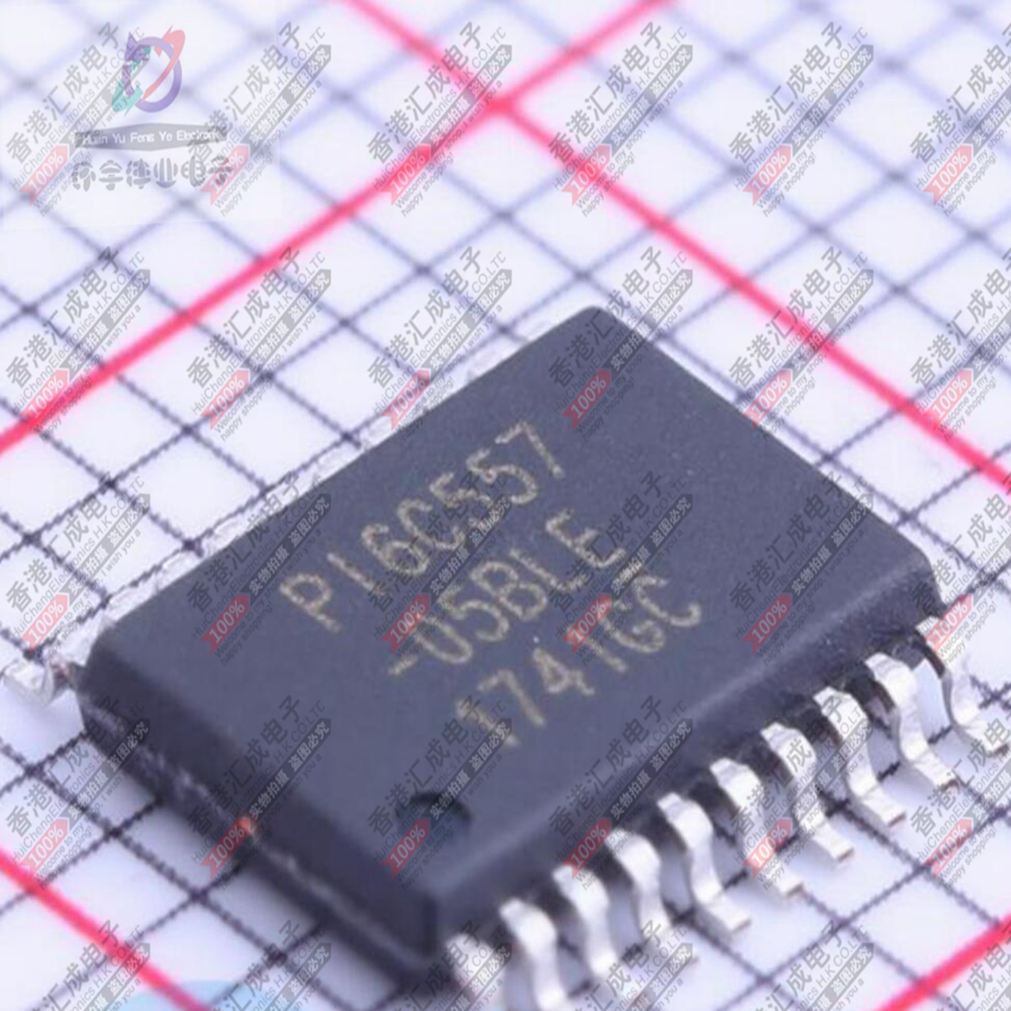 PI6C557-05BLE TSSOP20 全新原装