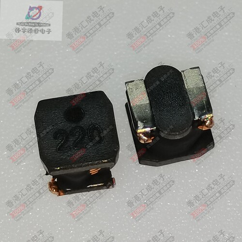 VLS5045EX-220M 22uH  220 1.8A 5x5x4.5mm 贴片功率电感全新原装