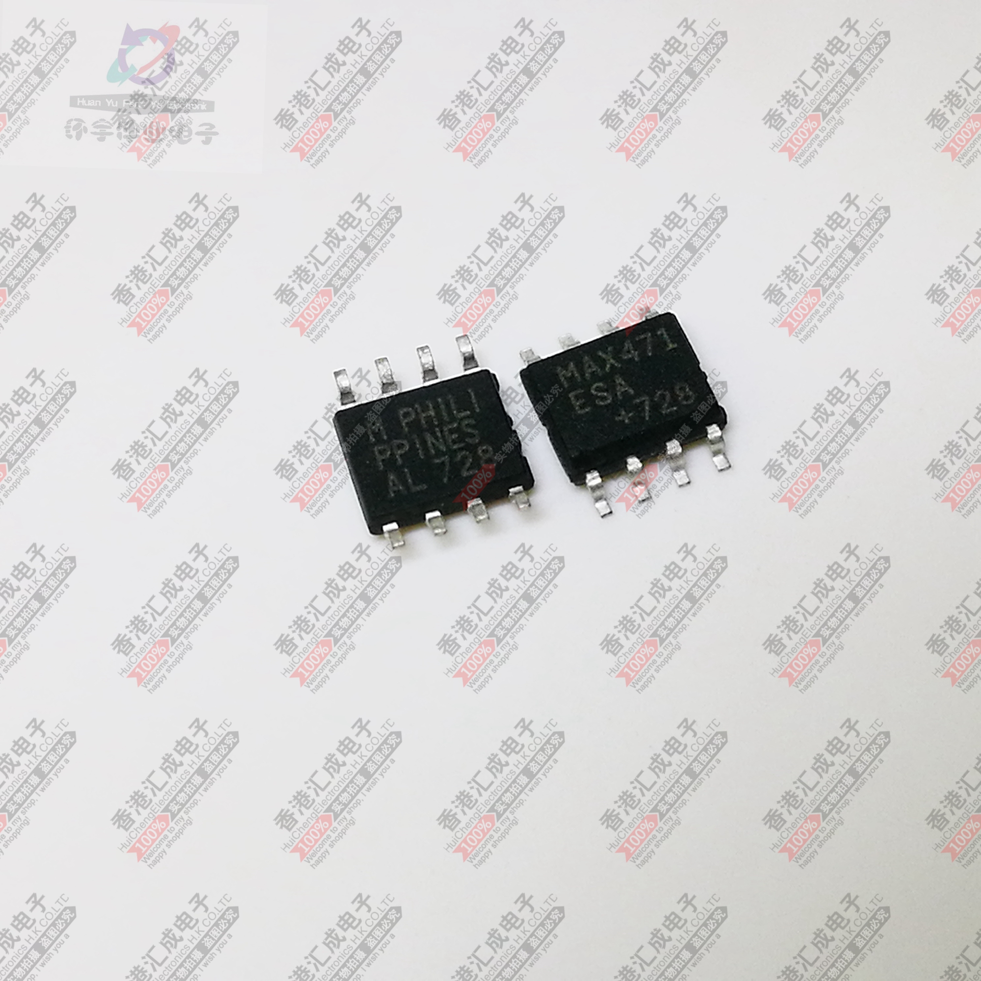 MAX471ESA SOP8 台产原装
