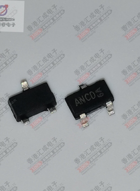 ACE2302BBM+H ACE2302 SOT23 全新原装