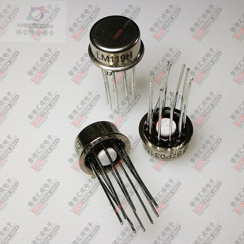 LM119H CAN10 全新原装
