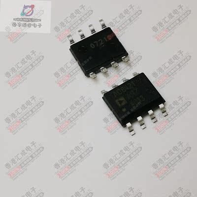AD8421ARZ AD8421AR SOP8 全新原装