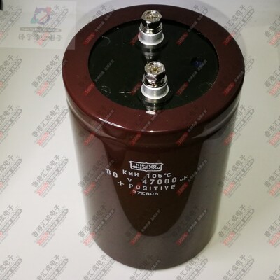 80V 47000UF 76.2X120M 螺丝电解电容 全新原装