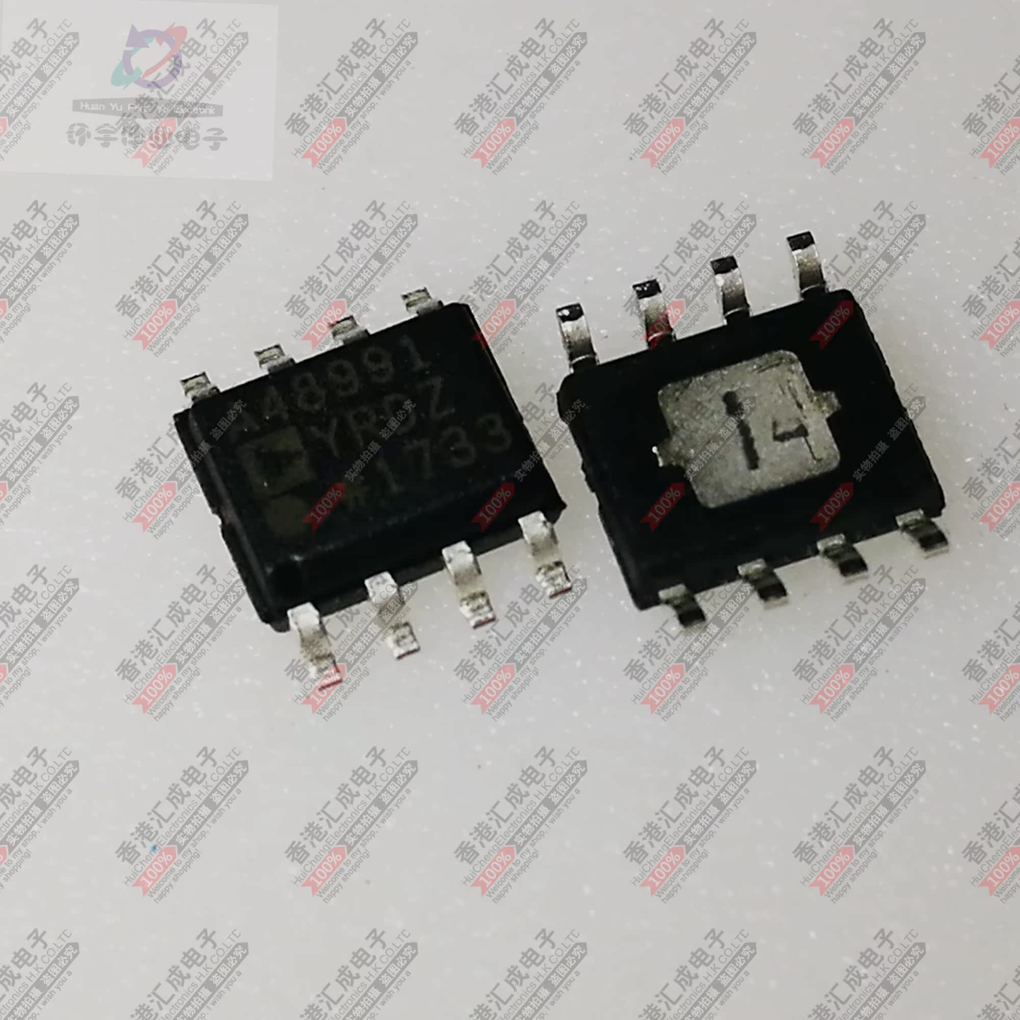 ADA4899-1YRDZ SOP8 全新原装