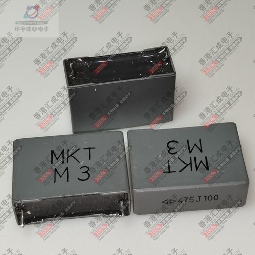 100V475JF4P22 475 100V 25×10x20 100V475J P22 灰色法拉电容