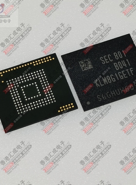 KLM8G1GETF-B041 FBGA153 全新原装