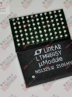 LTM4645IY#TRPBF LTM4645IY#TR BGA225 全新原装