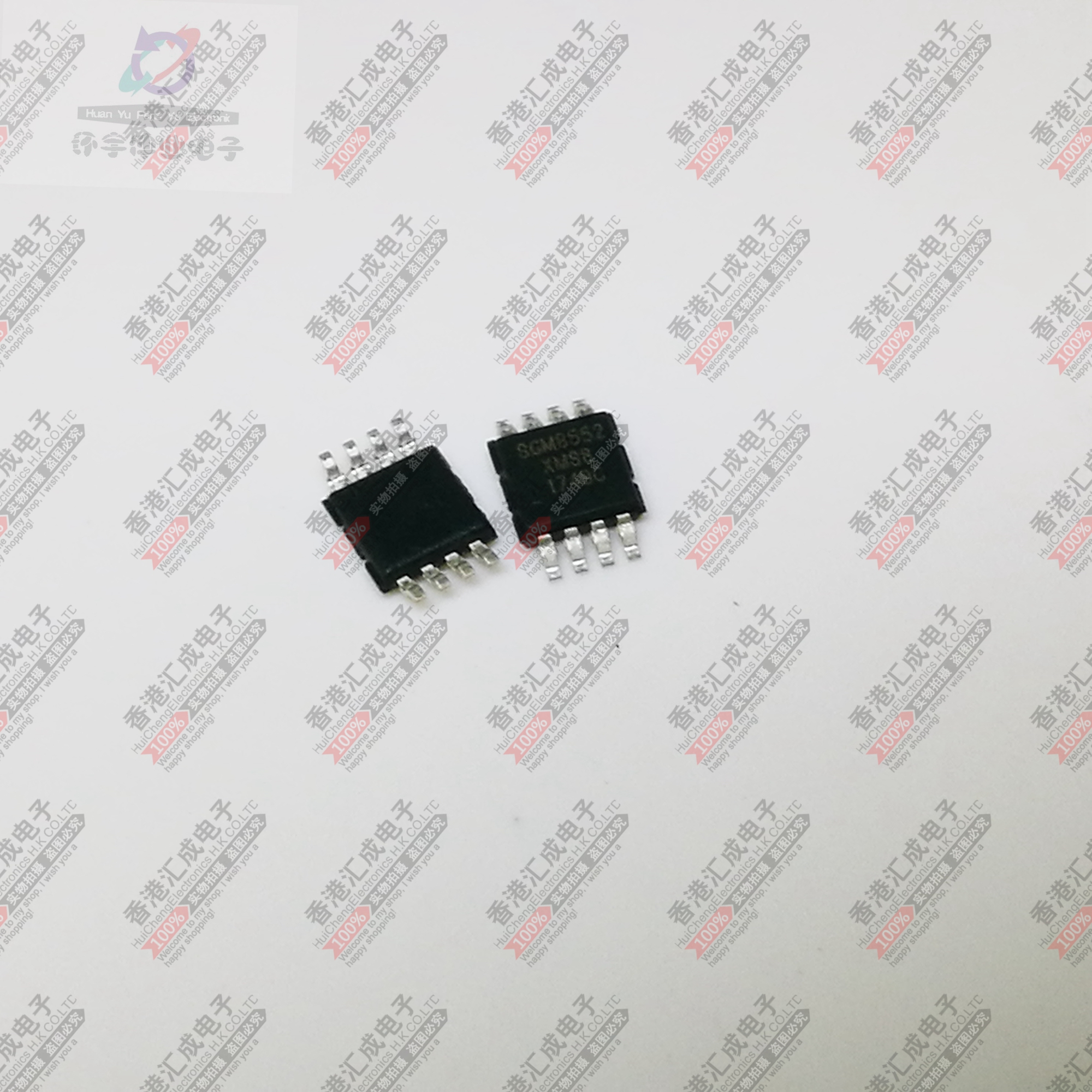SGM8552XMS8G SGM8552 MSOP8 全新原装