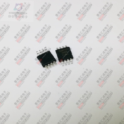 SGM8552XMS8G SGM8552 MSOP8 全新原装