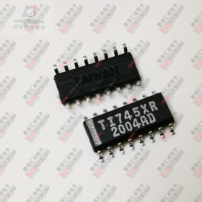 ULN2004ADR ULN2004AD SOP16 全新原装