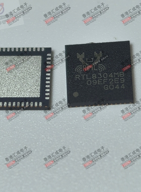 RTL8304MB-CG QFN48 全新原装