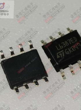 L6387ED013TR L6387ED SOP8 全新原装