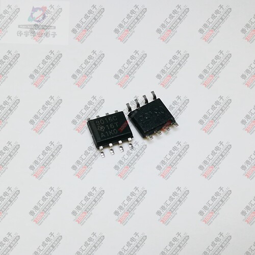 TL3016CDR TL3016CD SOP8 全新原装