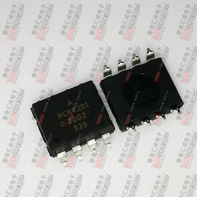 HCNR201-300E HCNR201 SOP8 全新原装
