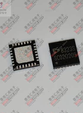 ES8323S QFN28 全新原装