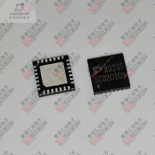 ES8323S QFN28 全新原装
