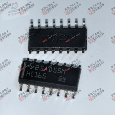 SN74HC165DR SN74HC165 74HC165 SOP16 全新原装