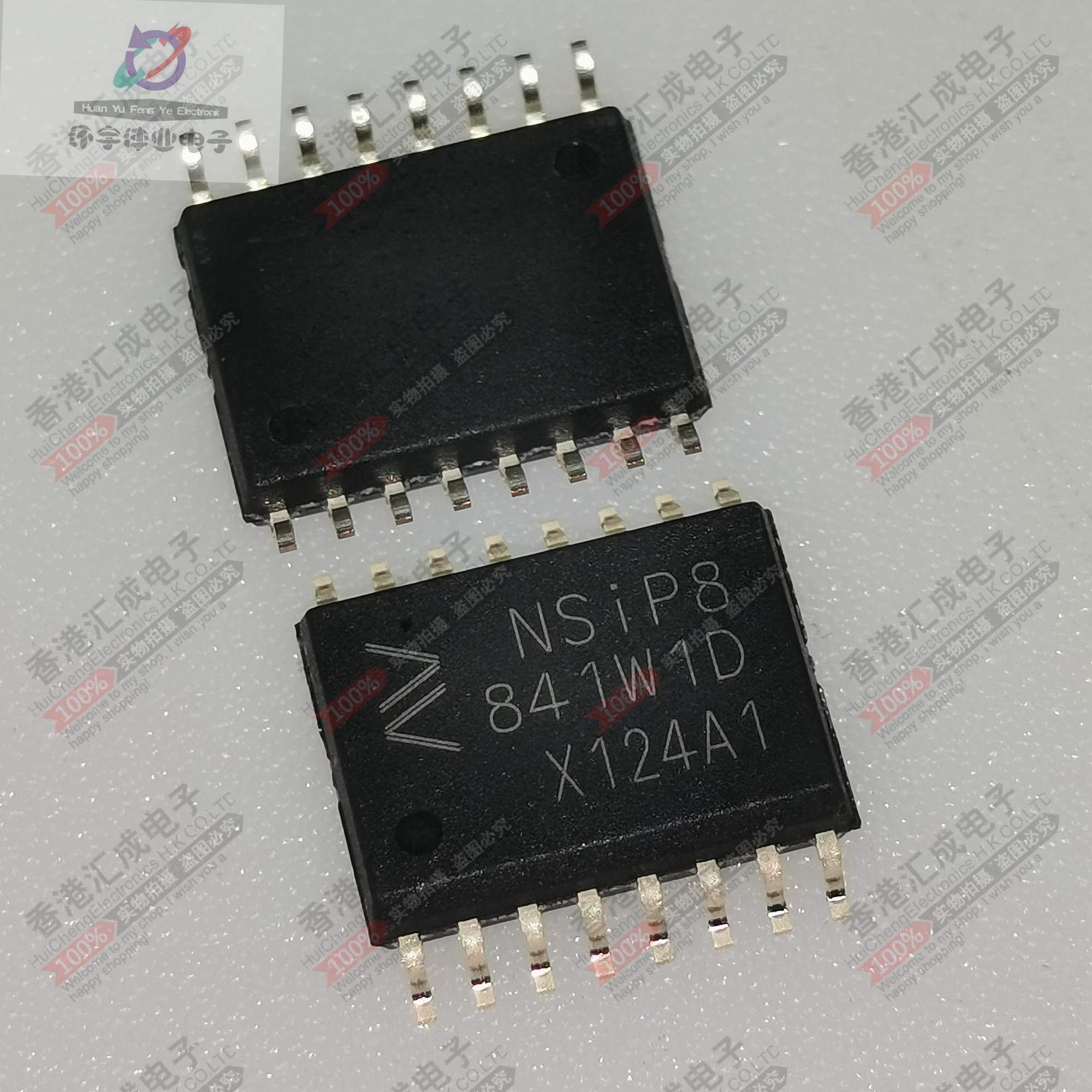 NSIP8841W1-DSWR NSIP8841W1-DSW SOP16 全新原装