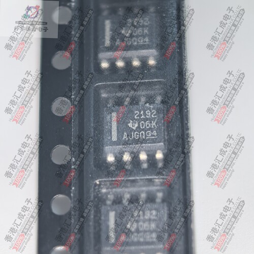 OPA2192IDR OPA2192ID SOP8 全新原装