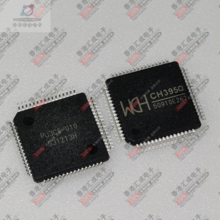 CH395Q QFP64 全新原装