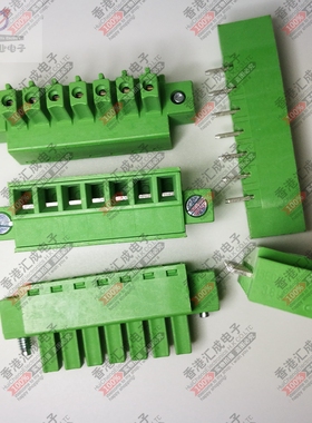 ECH381VM-07P  EC381VM-07P 间距3.81mm 7P 7位接线端子 直针 1套