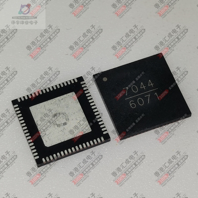 HMC7044LP10BETR HMC7044LP10BE LFCSP68 全新原装