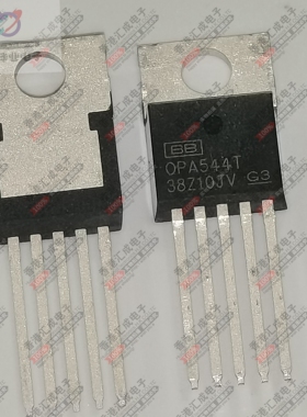 OPA544T OPA544 TO-220 全新原装
